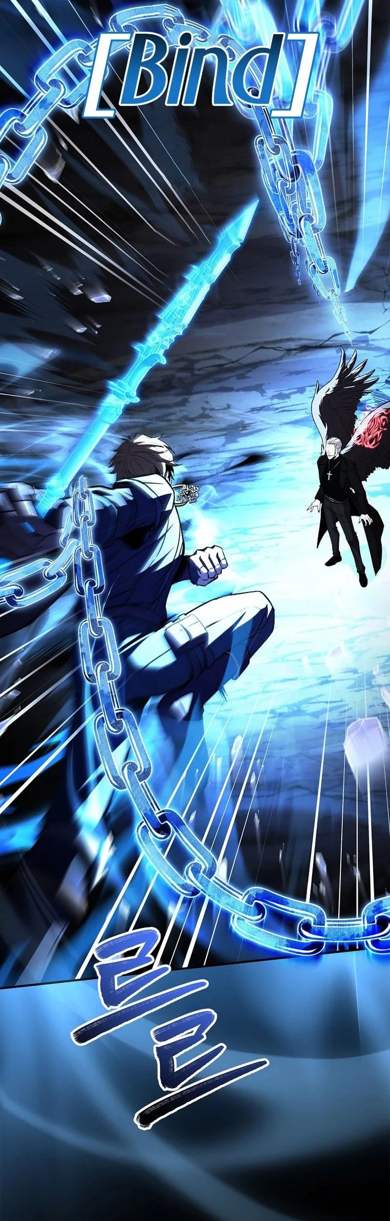 Talent-Swallowing Magician Chapter 137 - halaman 44