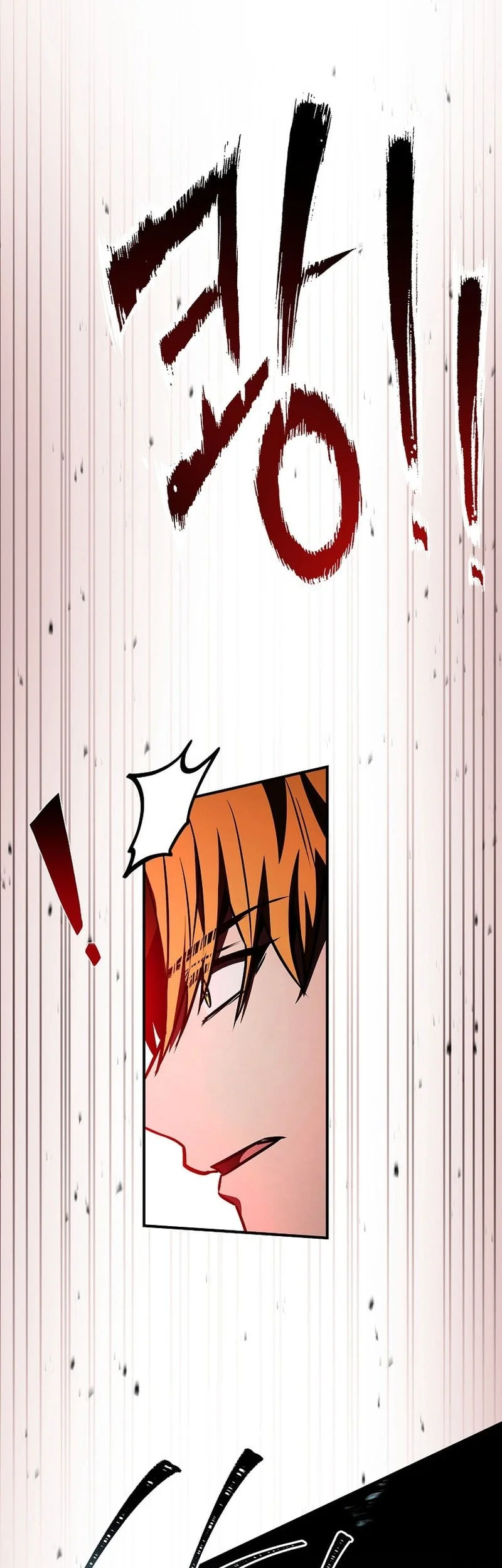 Talent-Swallowing Magician Chapter 137 - halaman 70