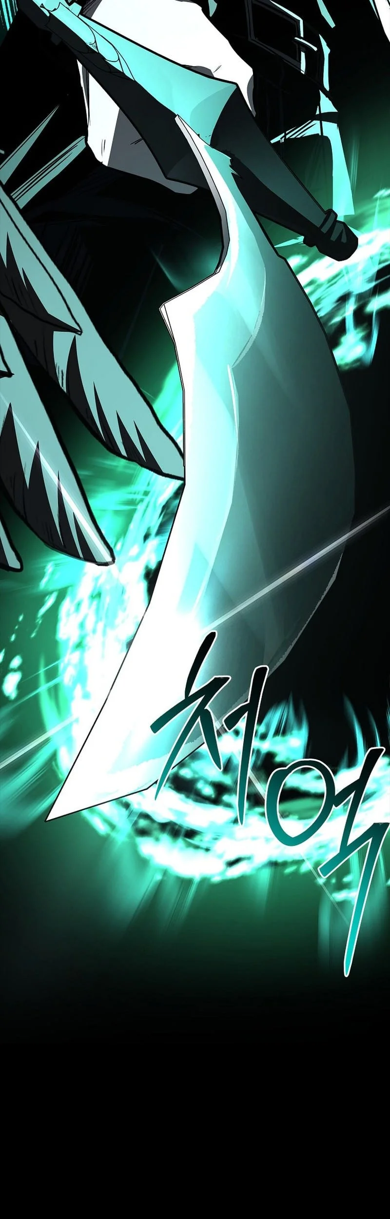Talent-Swallowing Magician Chapter 137 - halaman 76