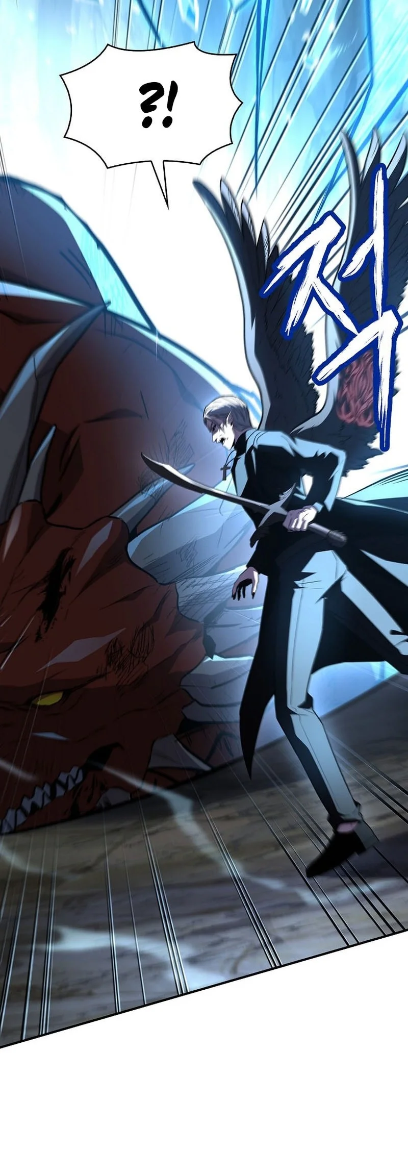 Talent-Swallowing Magician Chapter 138 - halaman 41