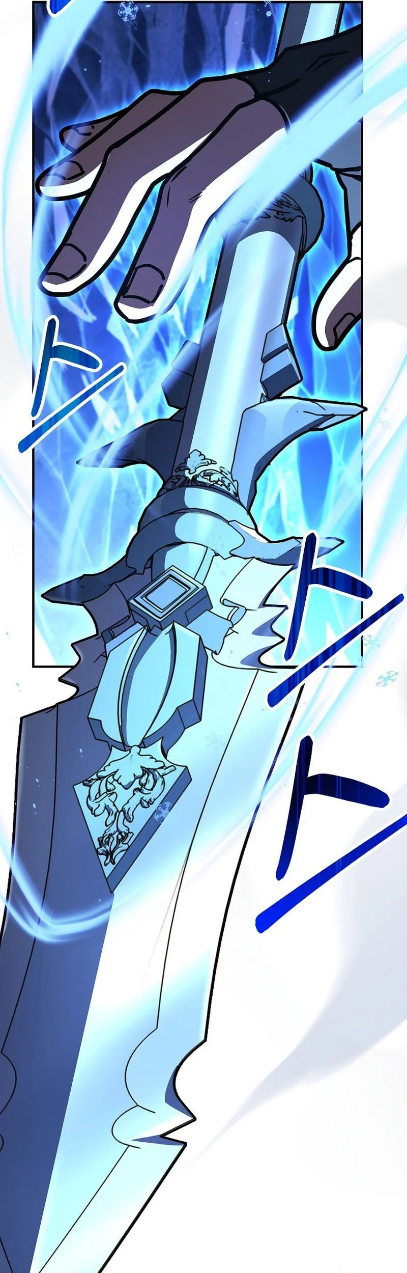 Talent-Swallowing Magician Chapter 138 - halaman 46