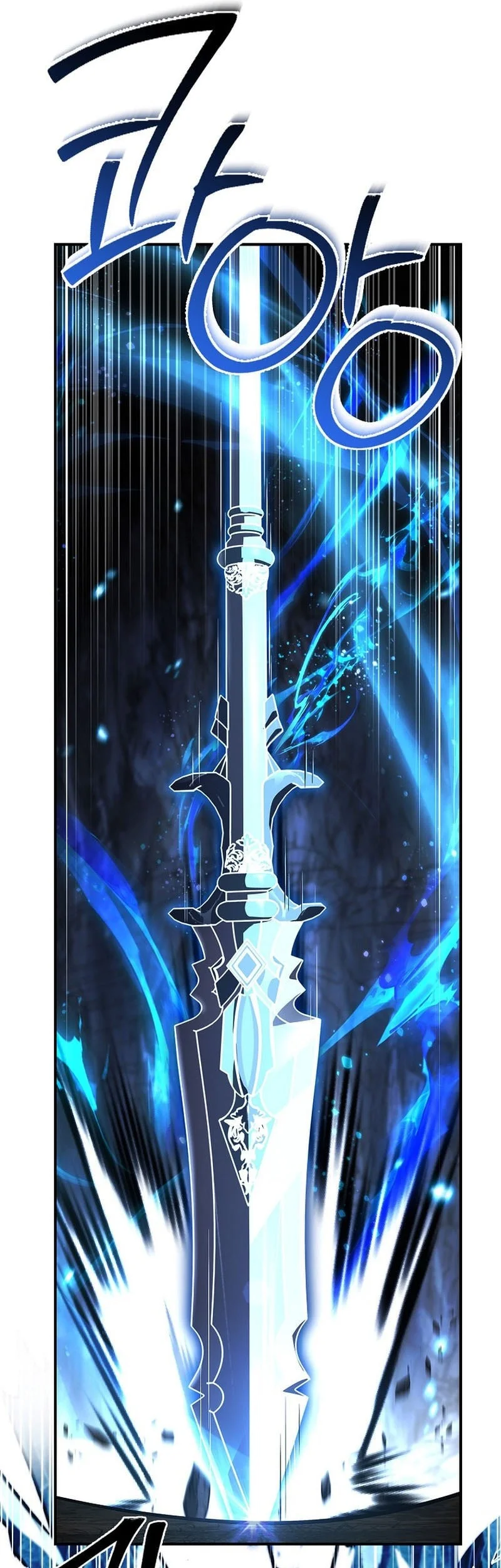 Talent-Swallowing Magician Chapter 138 - halaman 51