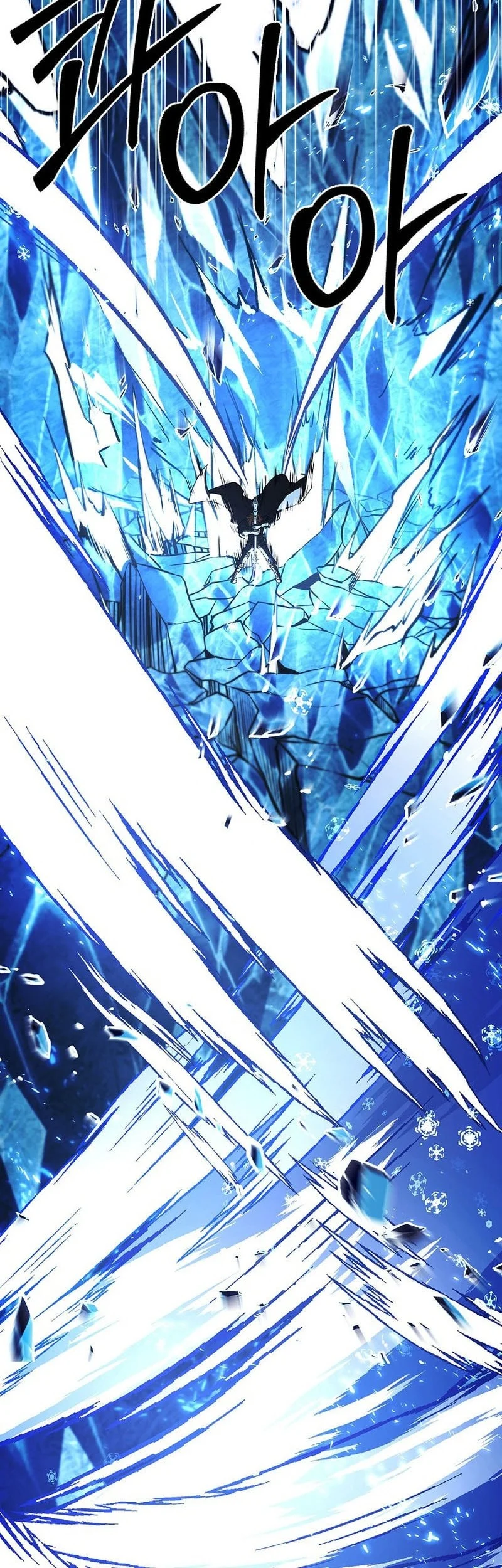 Talent-Swallowing Magician Chapter 138 - halaman 52