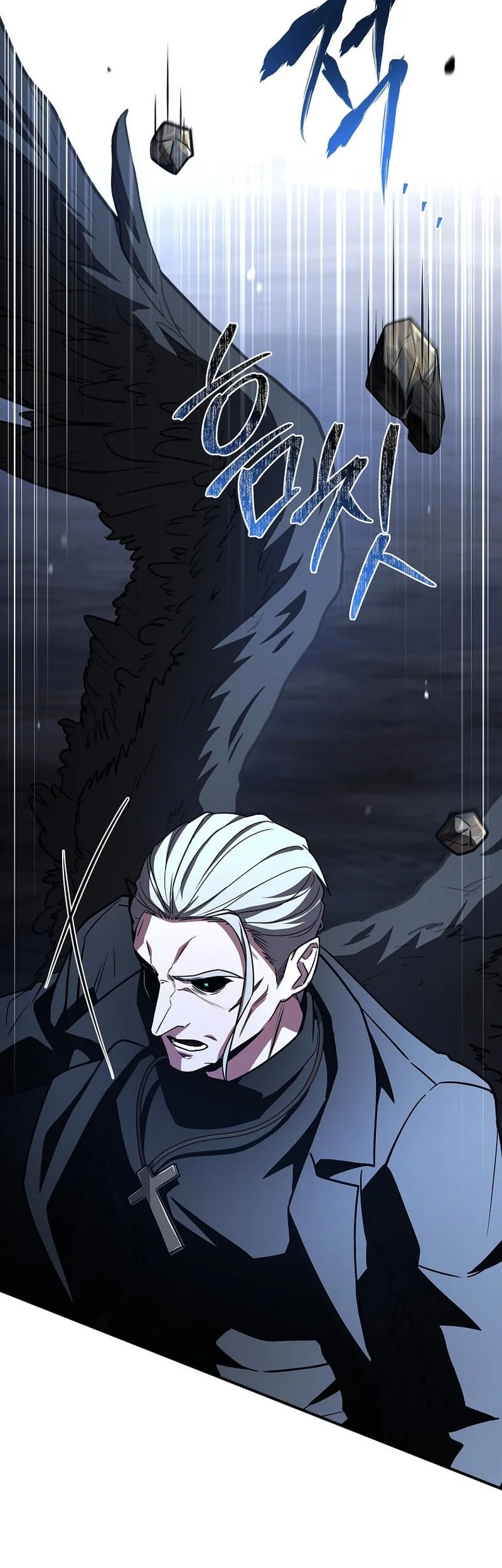 Talent-Swallowing Magician Chapter 138 - halaman 61
