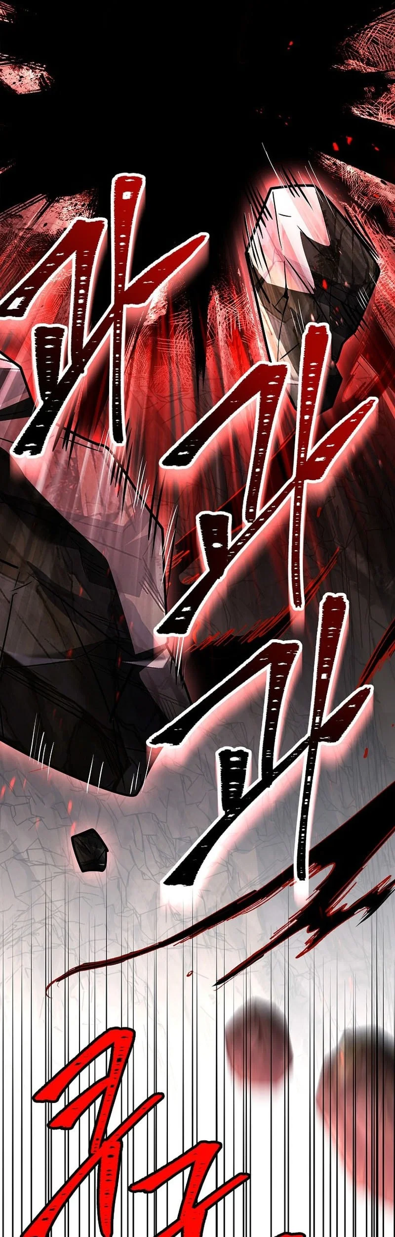 Talent-Swallowing Magician Chapter 138 - halaman 83