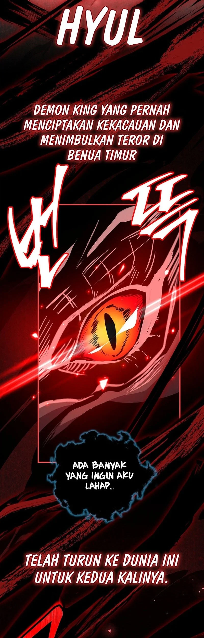 Talent-Swallowing Magician Chapter 138 - halaman 95