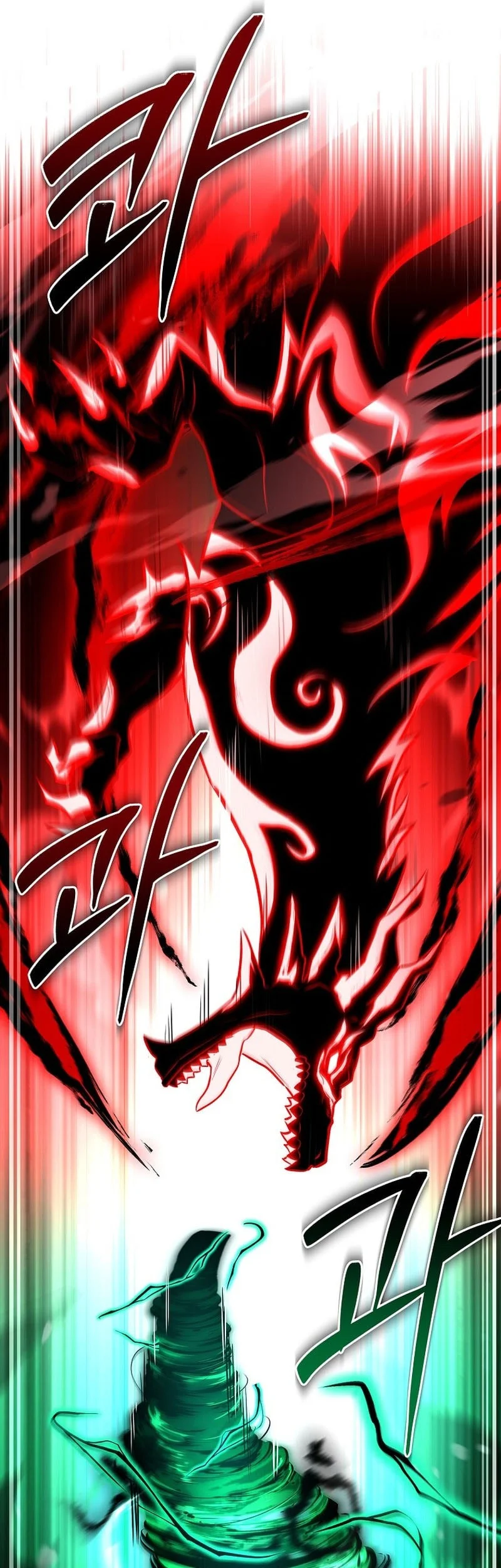 Talent-Swallowing Magician Chapter 139 - halaman 22