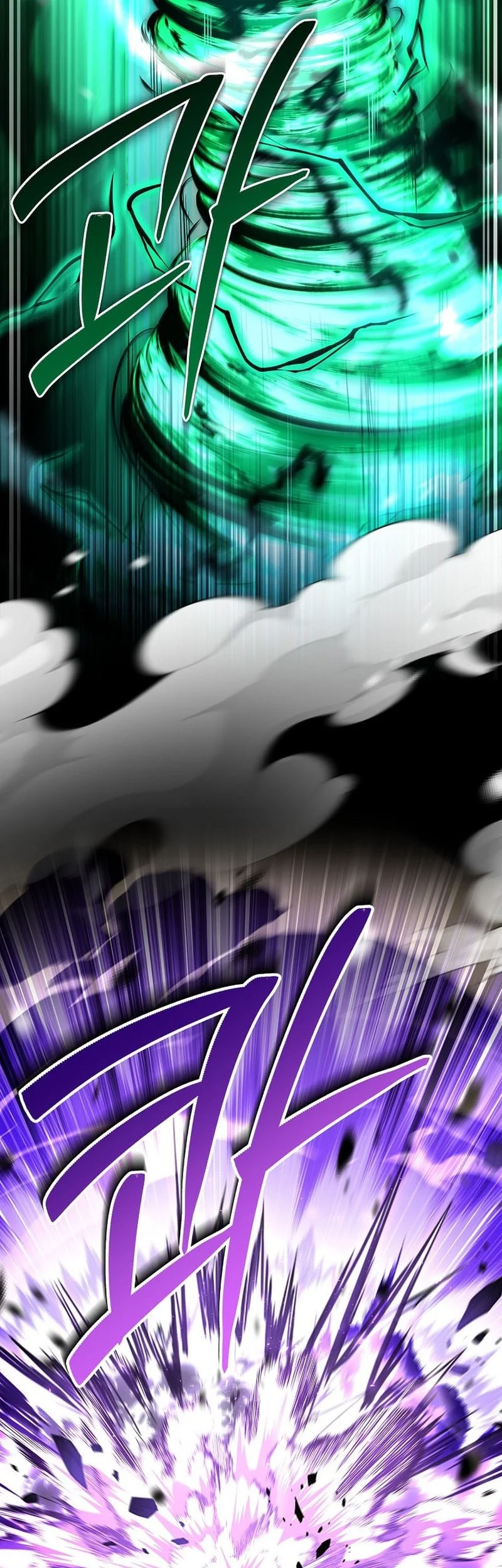 Talent-Swallowing Magician Chapter 139 - halaman 23