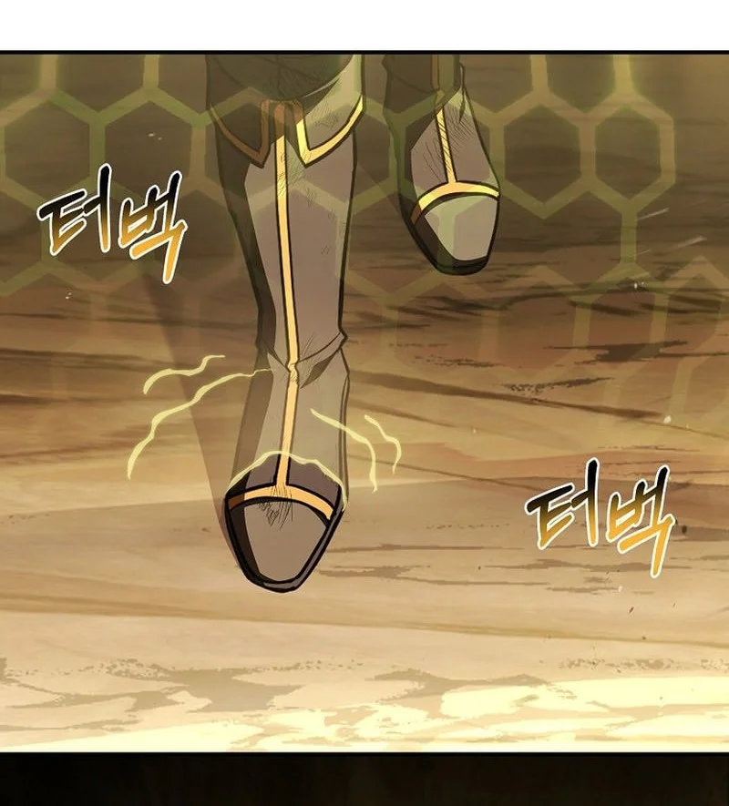 Talent-Swallowing Magician Chapter 139 - halaman 45