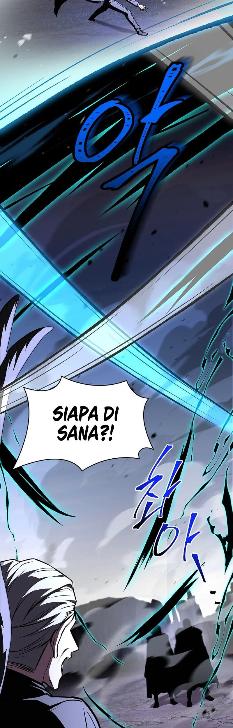 Talent-Swallowing Magician Chapter 139 - halaman 56