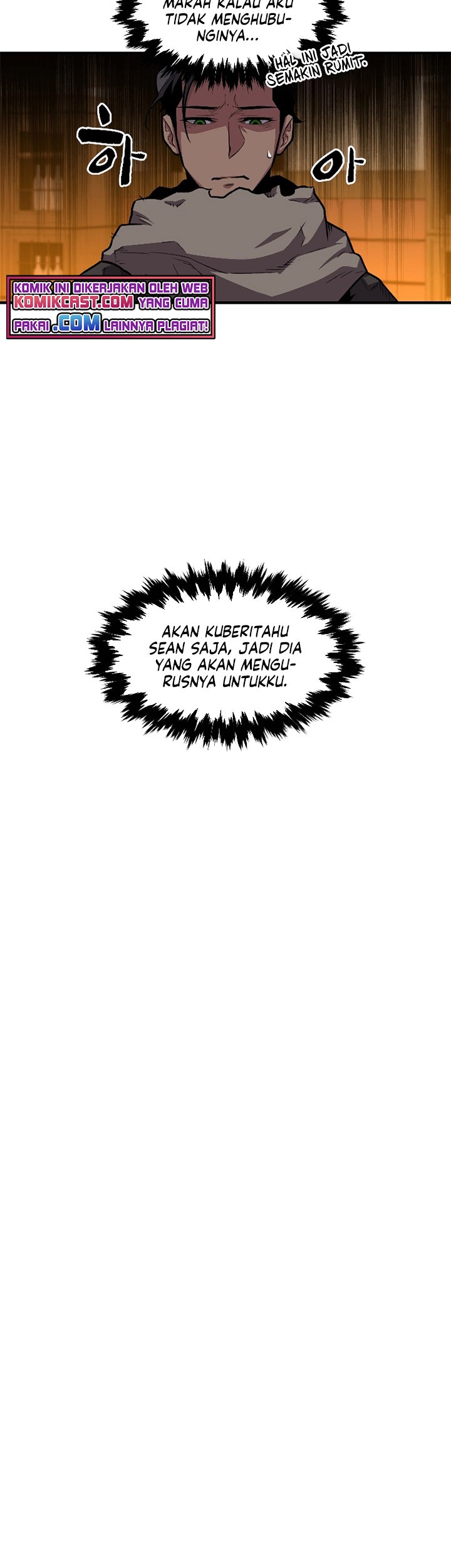 Talent-Swallowing Magician Chapter 14 - halaman 20