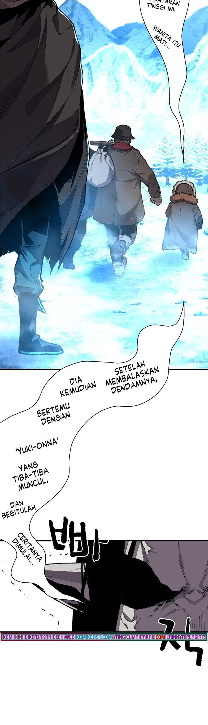 Talent-Swallowing Magician Chapter 14 - halaman 32