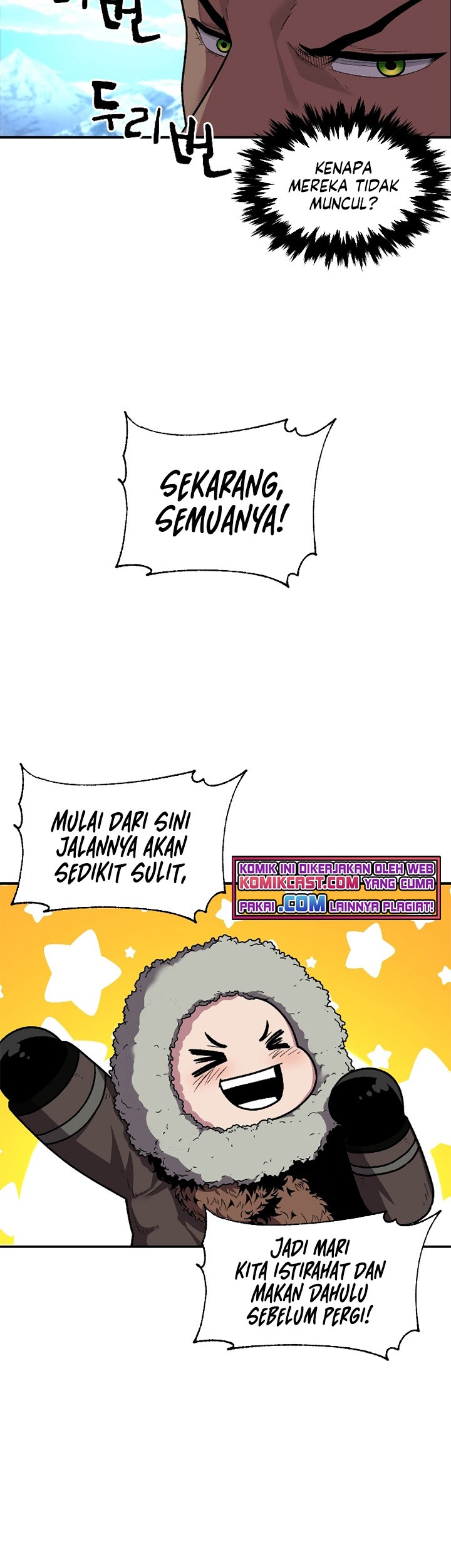 Talent-Swallowing Magician Chapter 14 - halaman 34