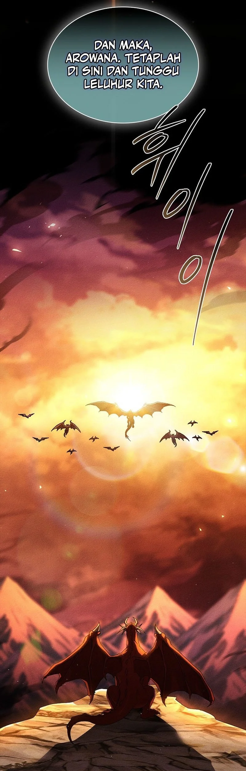 Talent-Swallowing Magician Chapter 140 - halaman 21