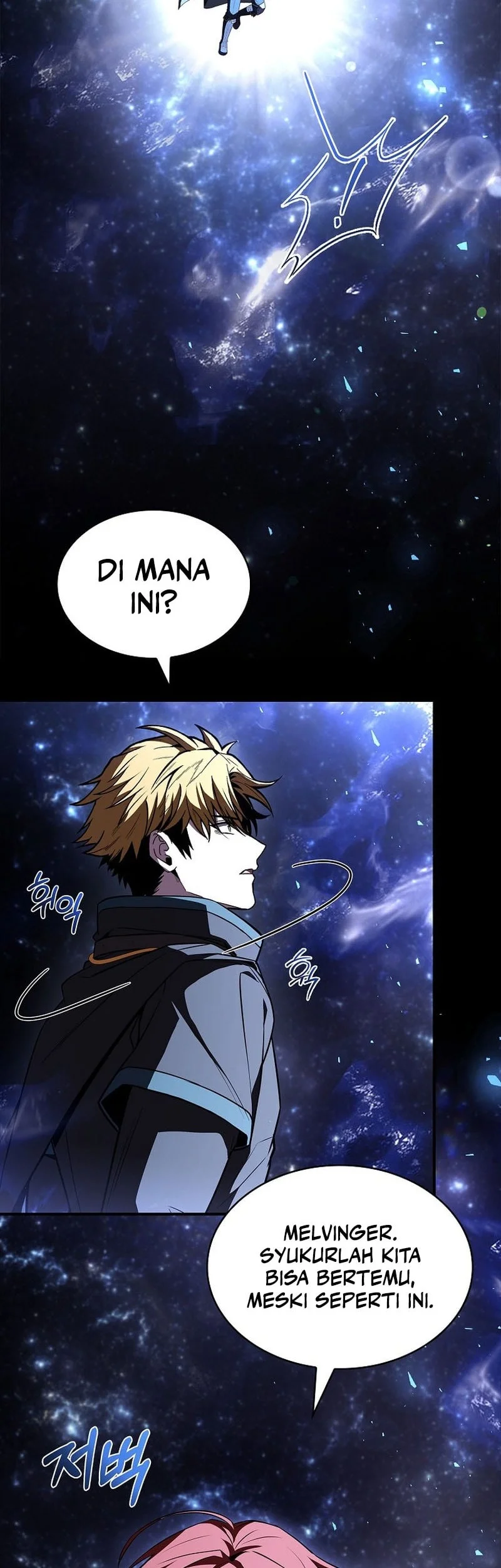 Talent-Swallowing Magician Chapter 140 - halaman 45