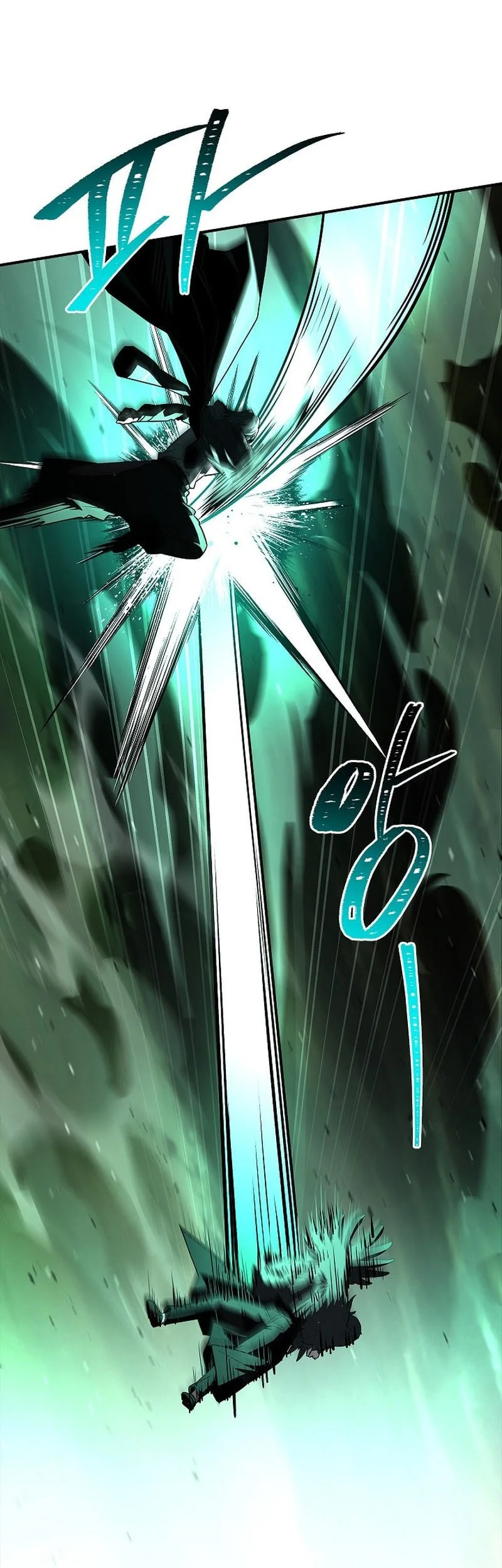 Talent-Swallowing Magician Chapter 141 - halaman 25