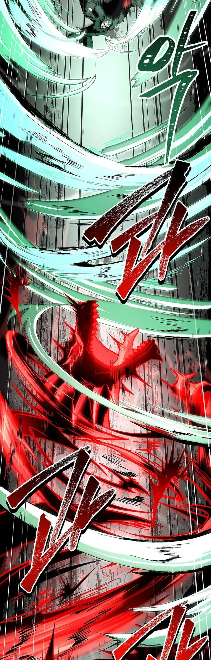 Talent-Swallowing Magician Chapter 141 - halaman 28