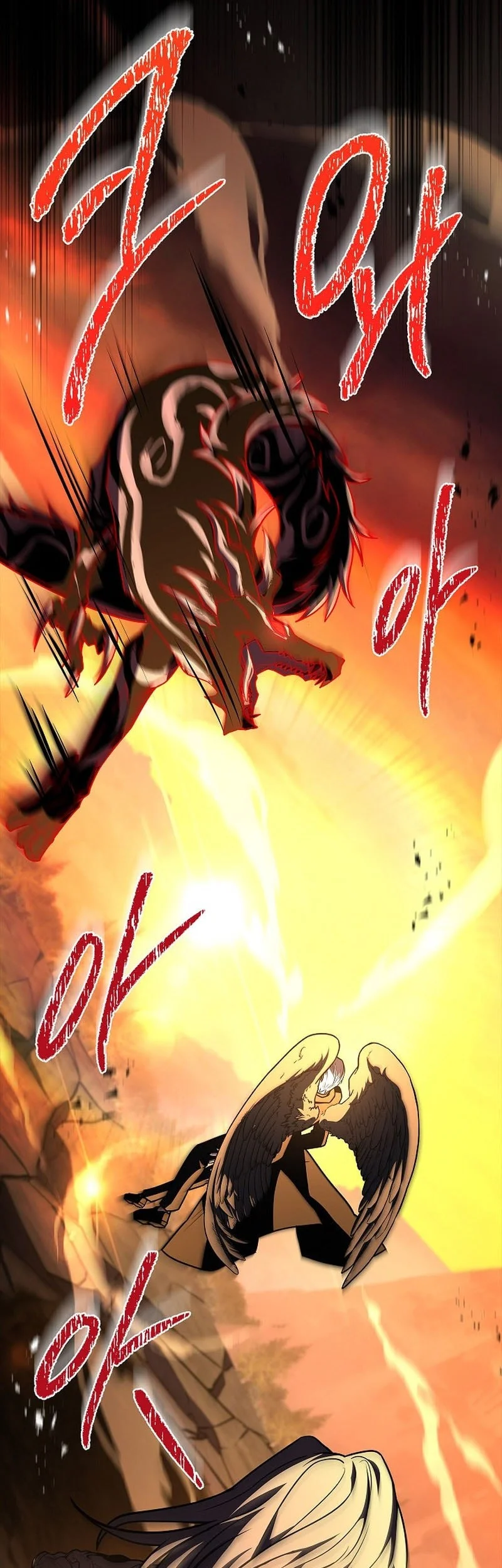 Talent-Swallowing Magician Chapter 141 - halaman 34