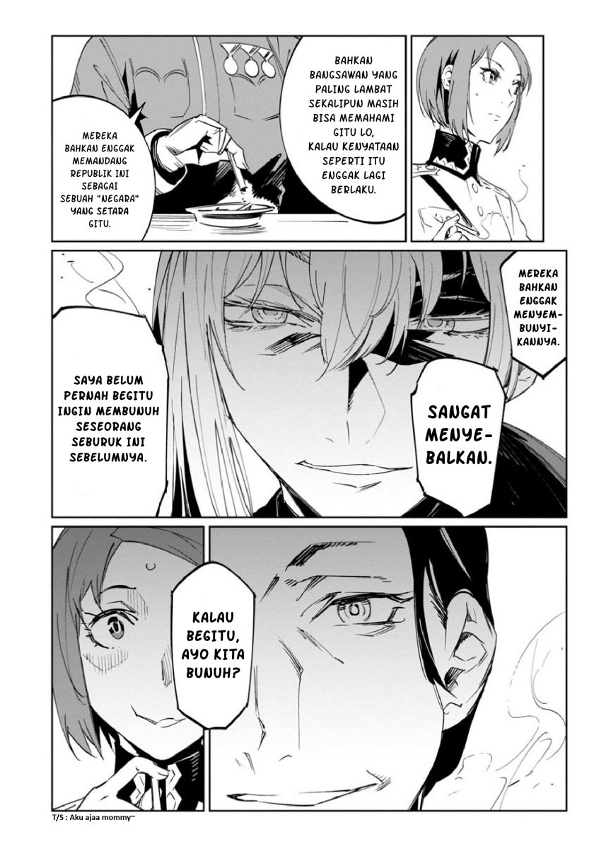 Talent-Swallowing Magician Chapter 142 - halaman 14