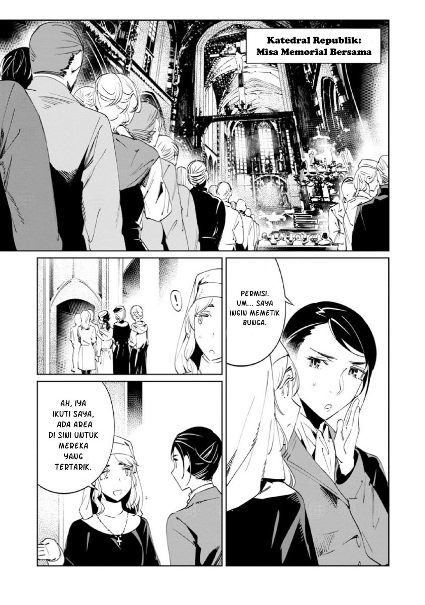 Talent-Swallowing Magician Chapter 142 - halaman 29