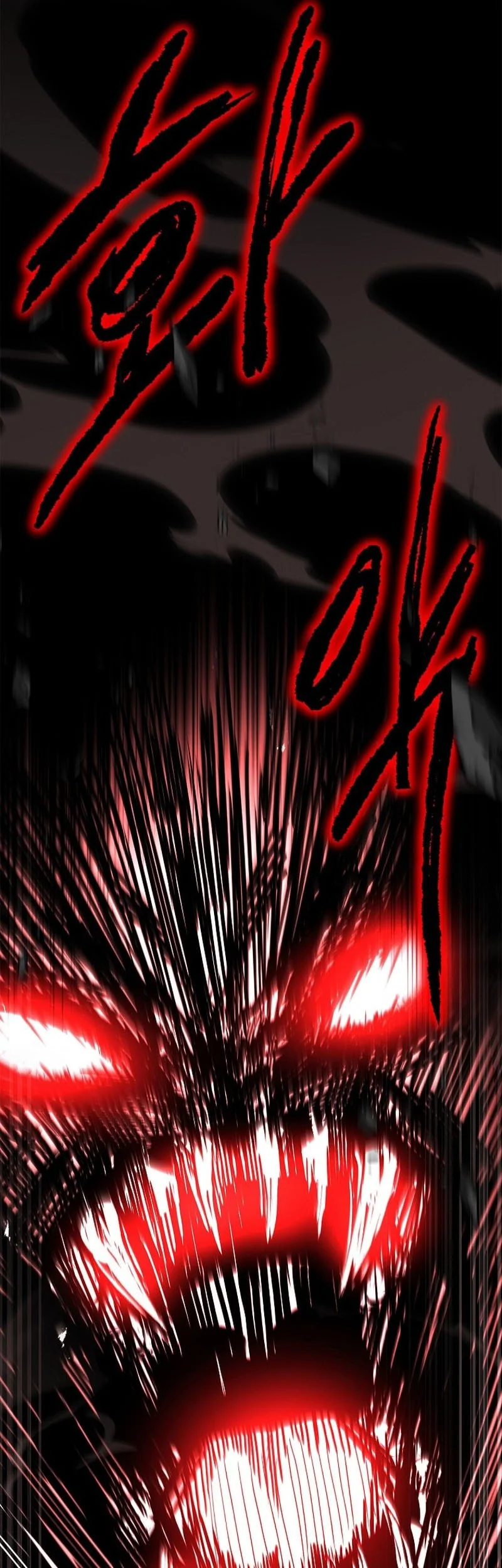 Talent-Swallowing Magician Chapter 142 - halaman 53