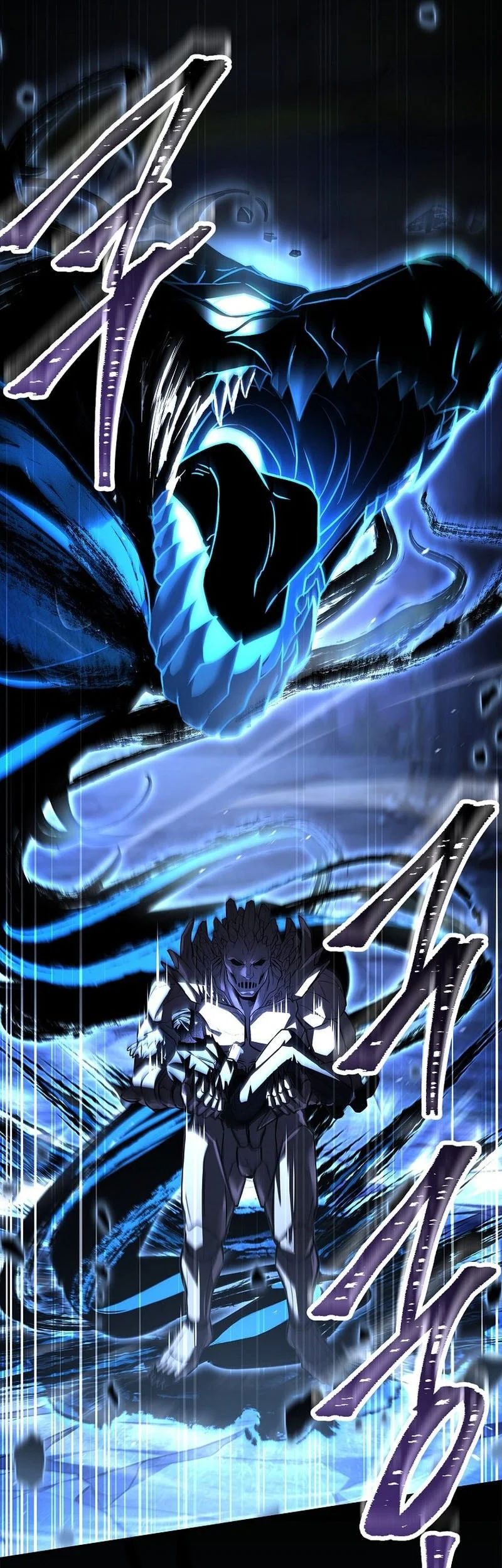 Talent-Swallowing Magician Chapter 143 - halaman 21