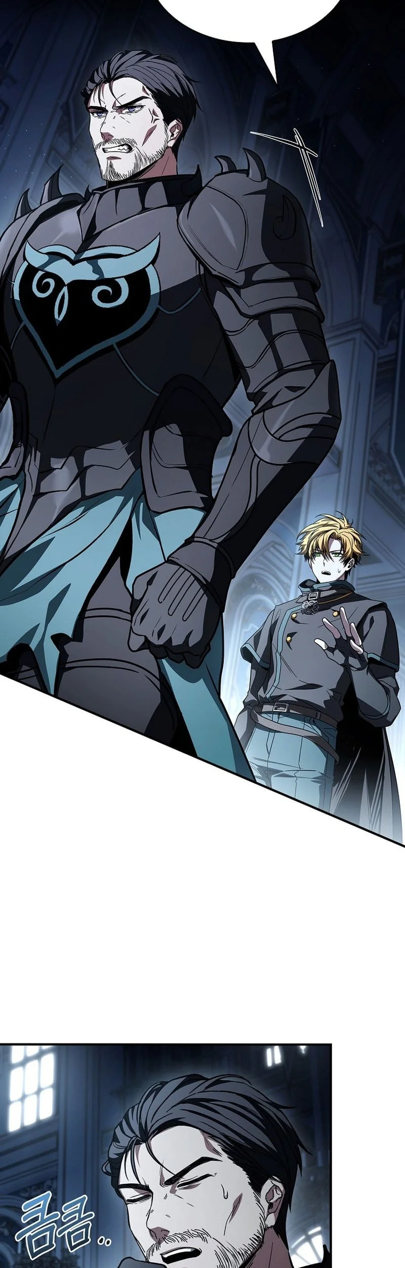 Talent-Swallowing Magician Chapter 143 - halaman 54