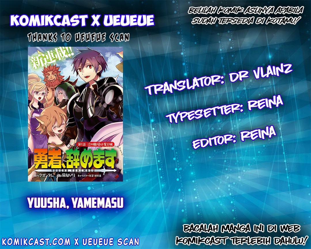 Talent-Swallowing Magician Chapter 144 - halaman 1