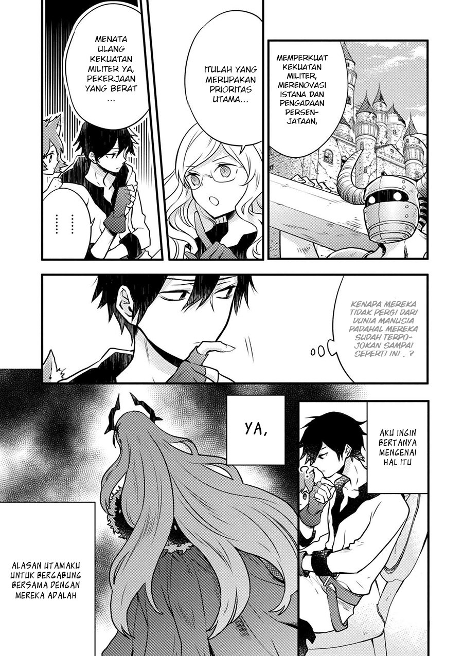 Talent-Swallowing Magician Chapter 144 - halaman 19