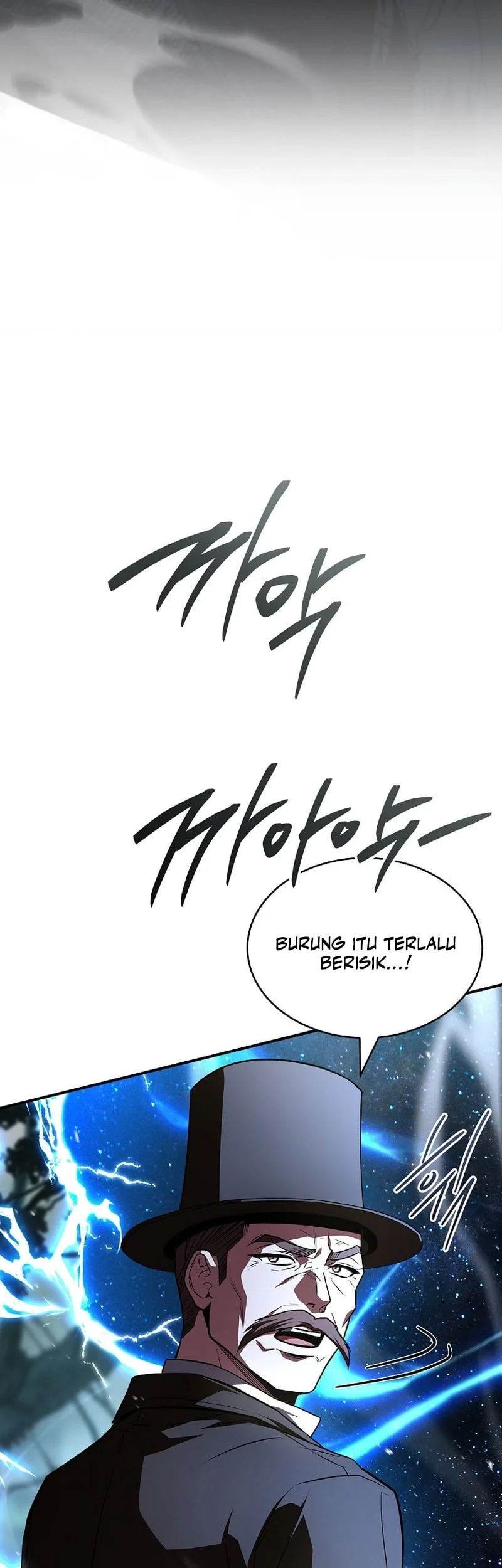 Talent-Swallowing Magician Chapter 145 - halaman 44