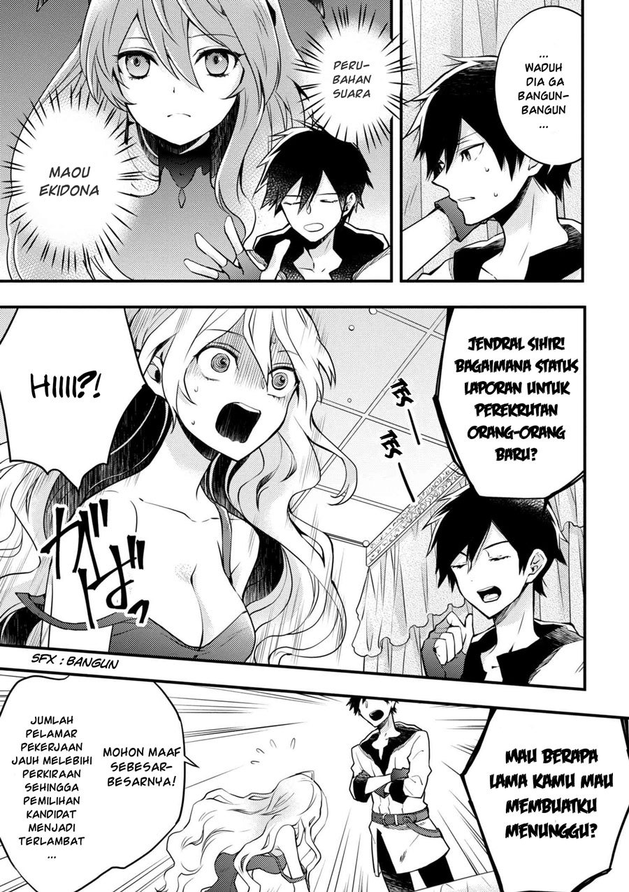 Talent-Swallowing Magician Chapter 145 - halaman 5