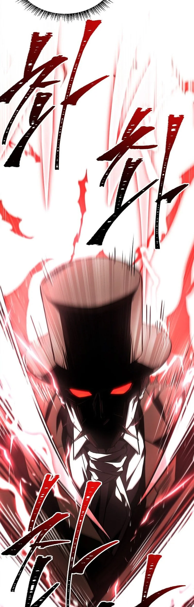 Talent-Swallowing Magician Chapter 145 - halaman 58