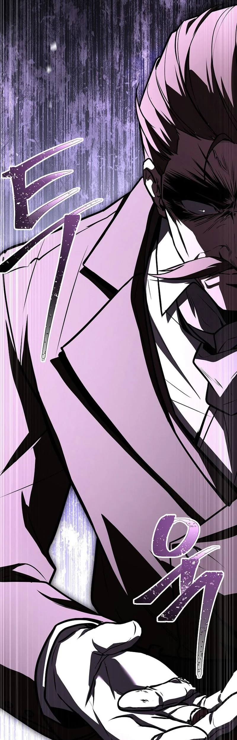 Talent-Swallowing Magician Chapter 145 - halaman 72