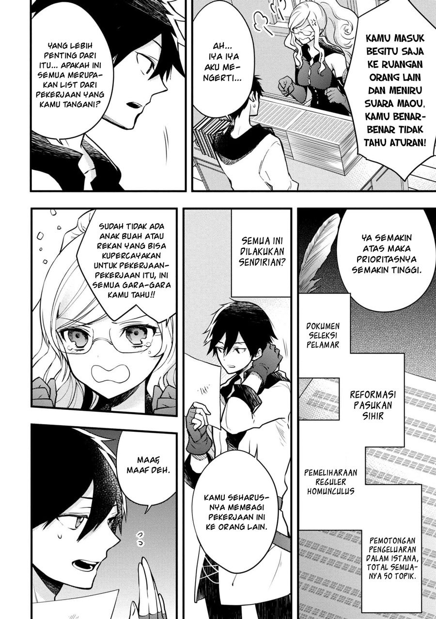 Talent-Swallowing Magician Chapter 145 - halaman 8