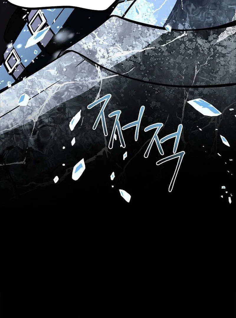 Talent-Swallowing Magician Chapter 145 - halaman 91