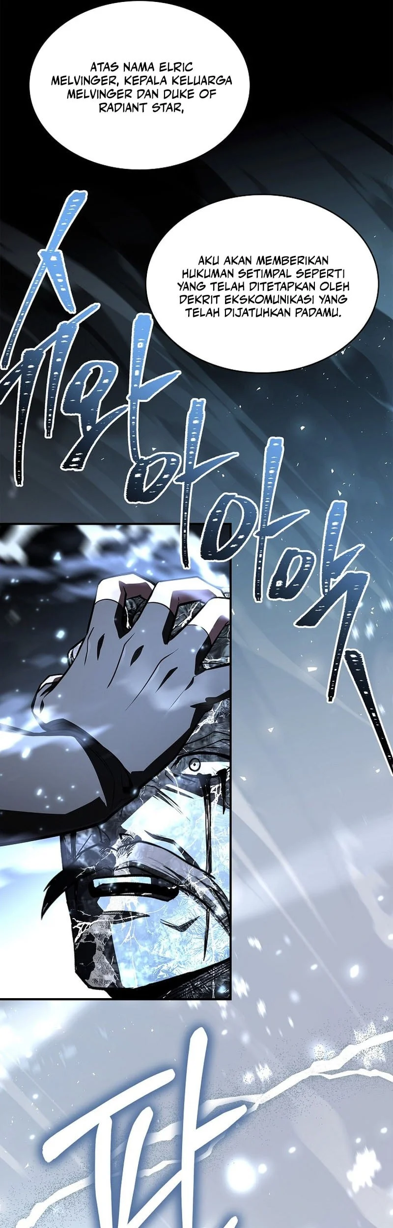 Talent-Swallowing Magician Chapter 145 - halaman 92