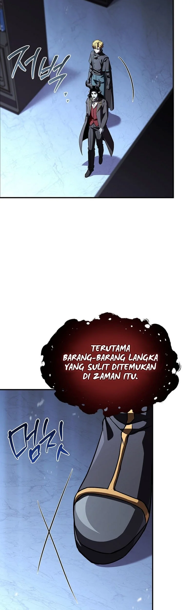 Talent-Swallowing Magician Chapter 146 - halaman 12