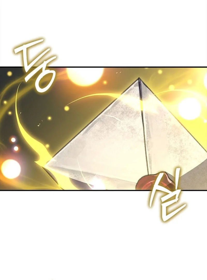 Talent-Swallowing Magician Chapter 146 - halaman 33