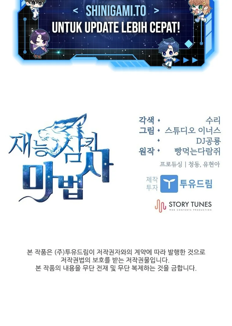 Talent-Swallowing Magician Chapter 146 - halaman 57
