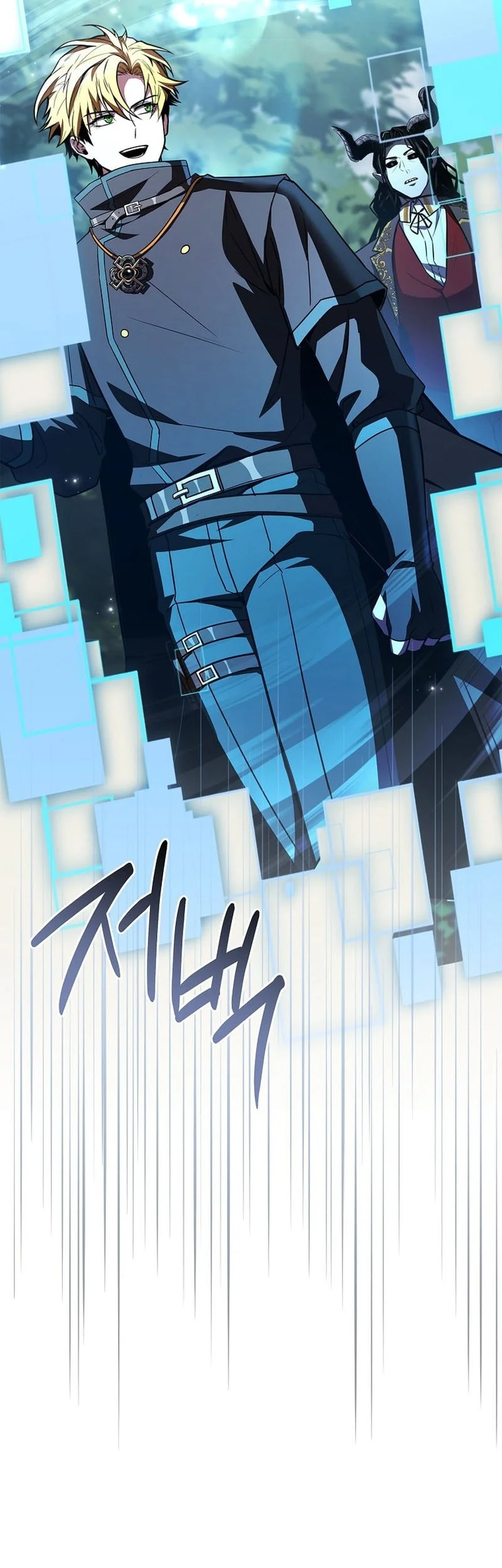 Talent-Swallowing Magician Chapter 146 - halaman 8