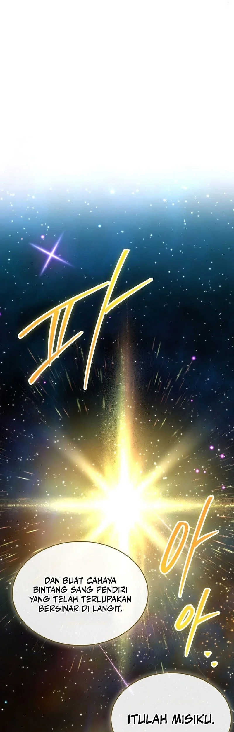 Talent-Swallowing Magician Chapter 147 - halaman 19