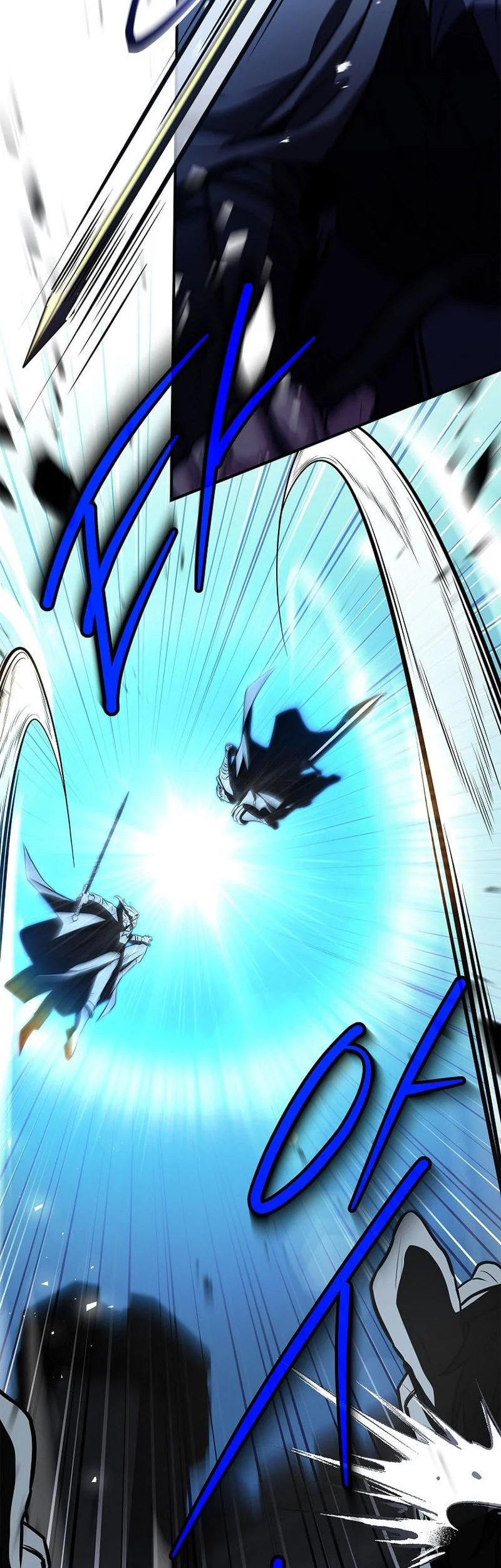 Talent-Swallowing Magician Chapter 148 - halaman 24