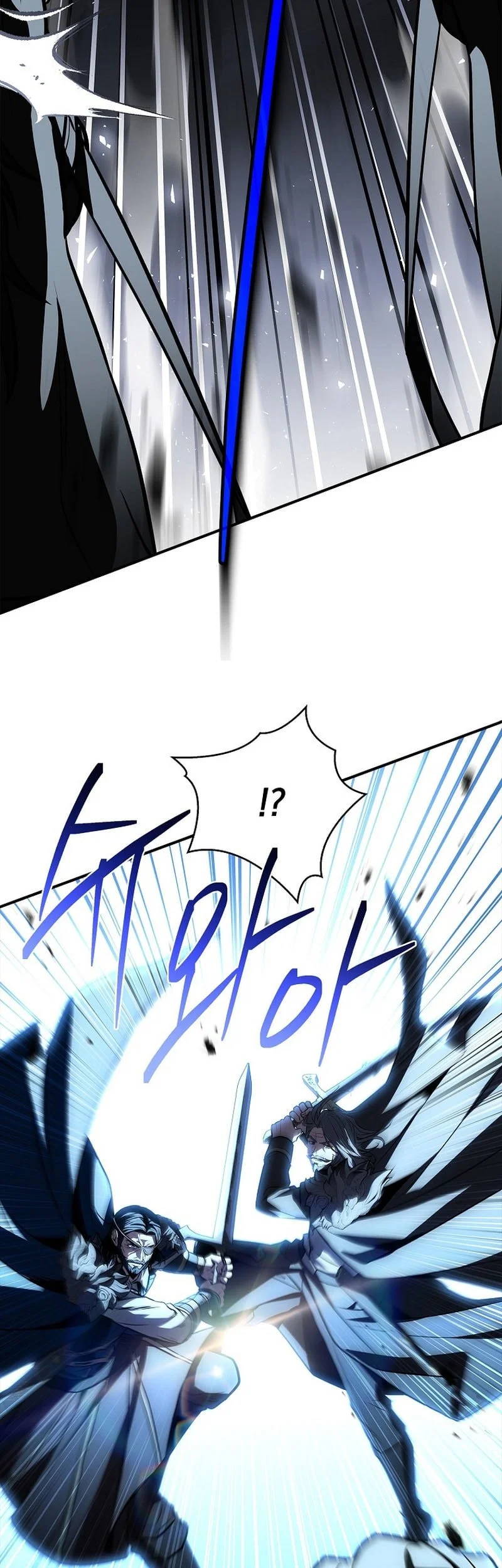 Talent-Swallowing Magician Chapter 148 - halaman 25