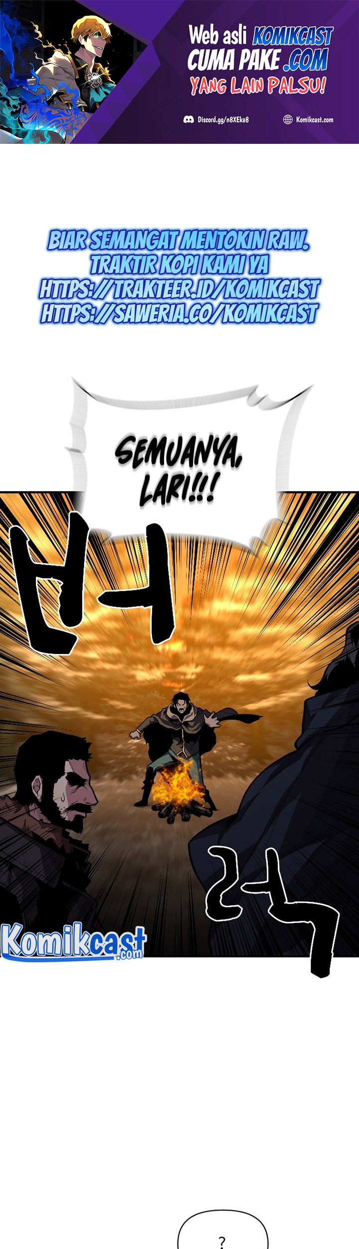 Talent-Swallowing Magician Chapter 15 - halaman 2