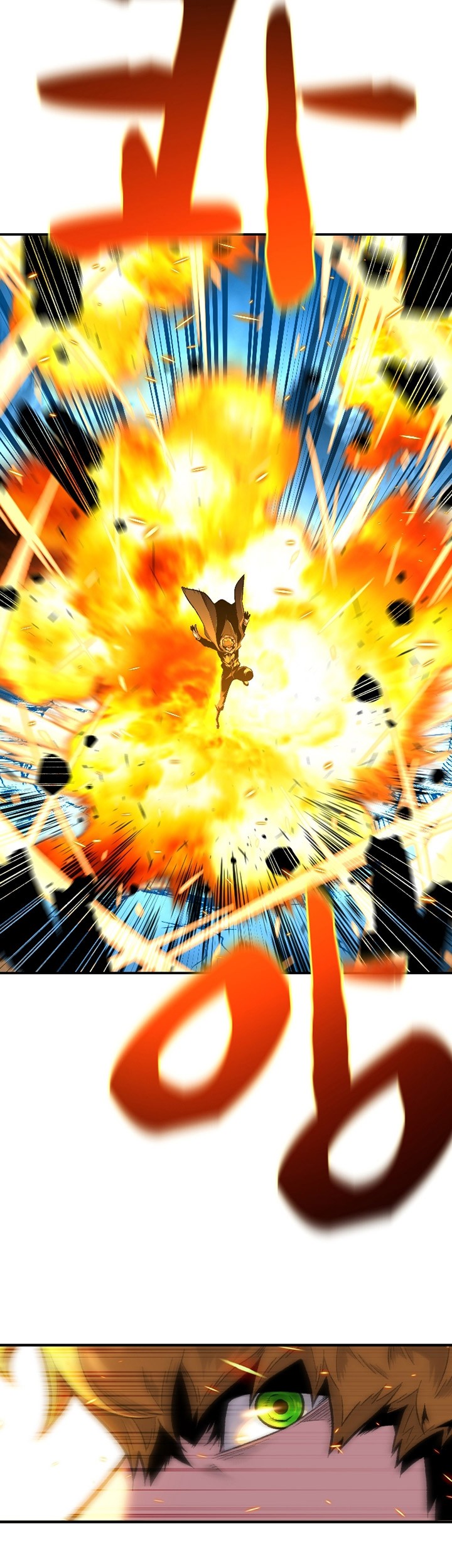 Talent-Swallowing Magician Chapter 15 - halaman 36
