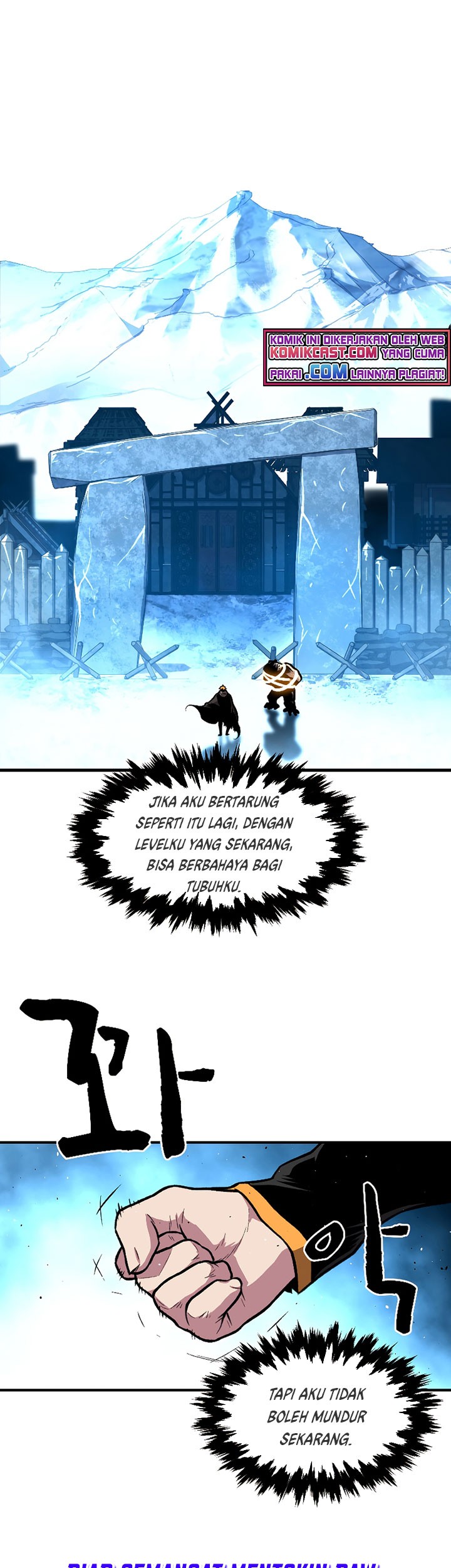 Talent-Swallowing Magician Chapter 16 - halaman 22