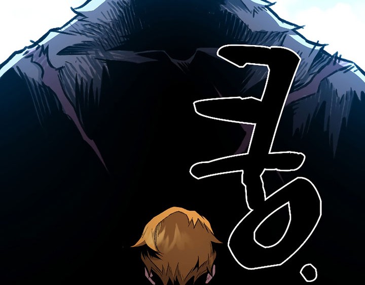 Talent-Swallowing Magician Chapter 16 - halaman 38