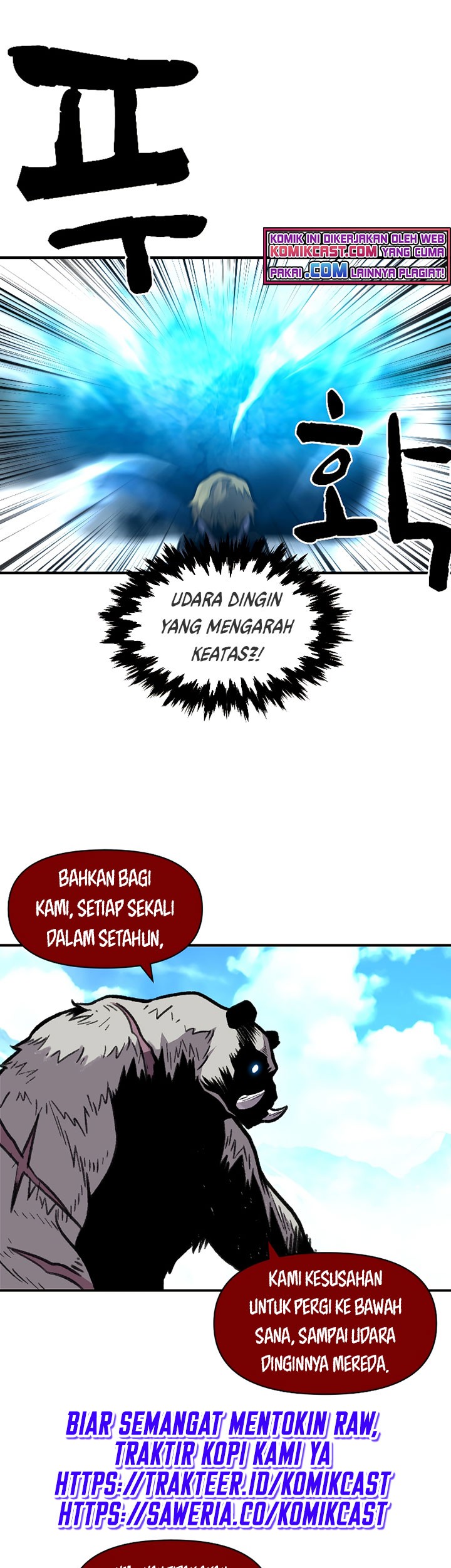 Talent-Swallowing Magician Chapter 16 - halaman 60