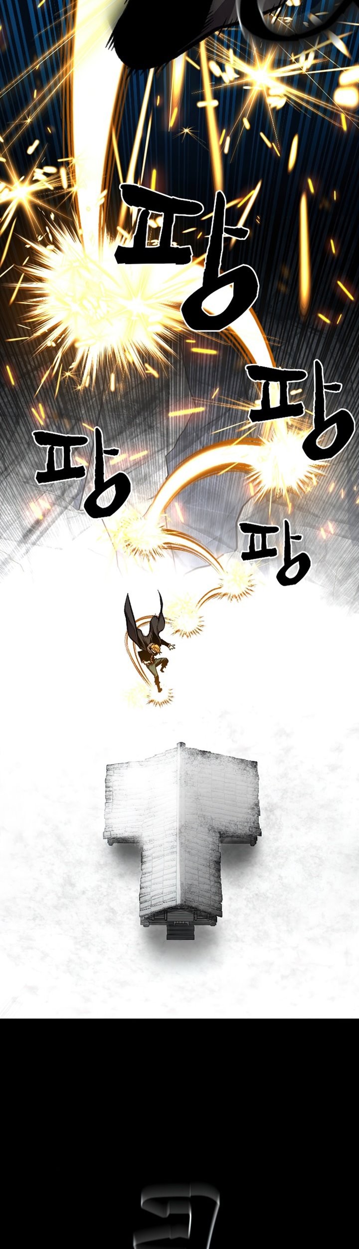 Talent-Swallowing Magician Chapter 17 - halaman 15