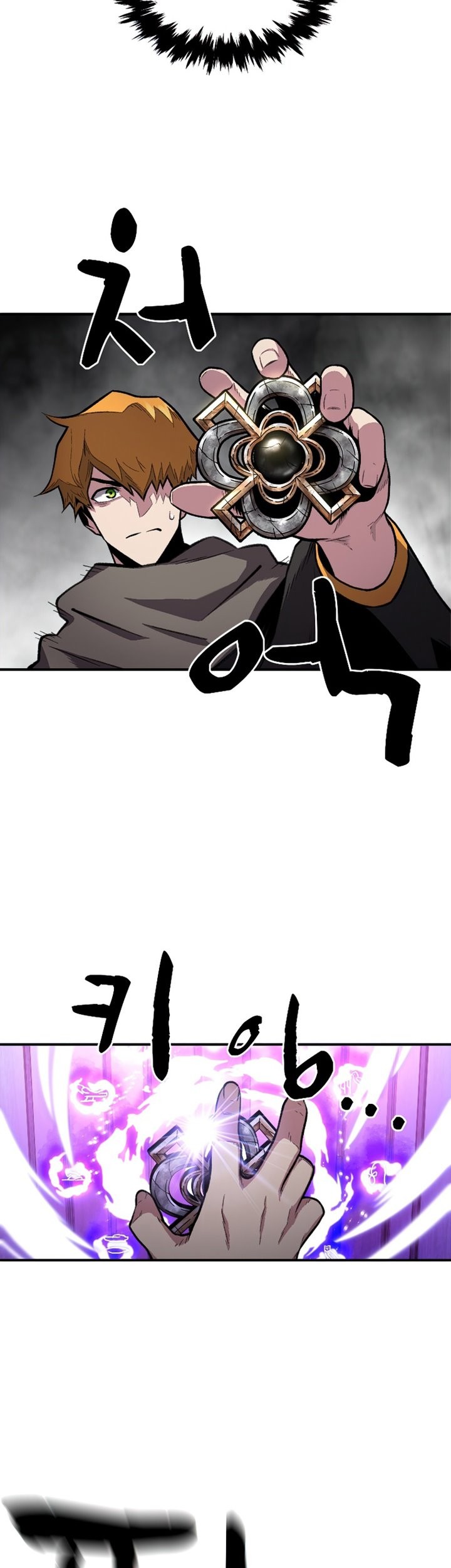 Talent-Swallowing Magician Chapter 17 - halaman 27